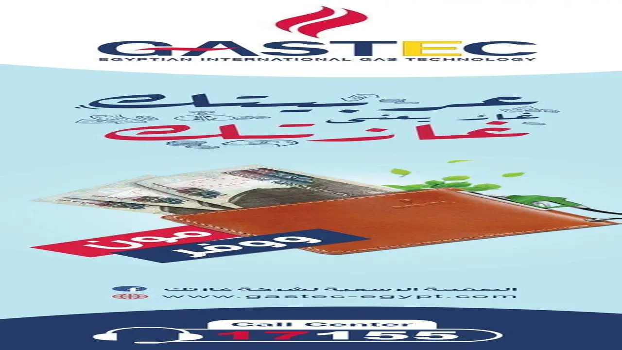 أمطار متفاوتة الشدة واضطراب في الملاحة البحرية ضمن طقس الأربعاء 18-3-2026